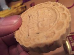 -钜记手信(兴华楼店)