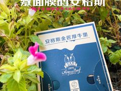 -麦当劳(北京路广百广场店)