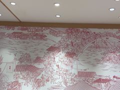 -喜家德虾仁水饺(青岛永旺东部店)