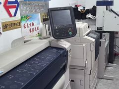-上海佳艺印刷图文广告数码快印
