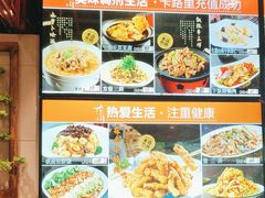 -新黑石礁酒楼·海鲜(黑石礁店)