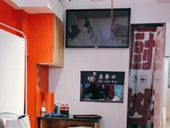 -阿当·小炒牛肉面(人广店)