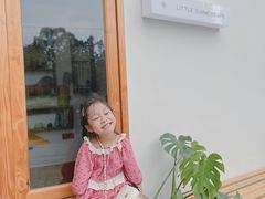 -小晴天咖啡馆