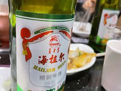 -草原饭店火锅