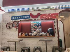 -Eckl’s爱氏热狗(猫街店)