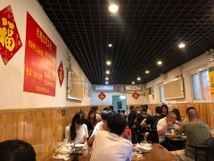 大堂-玫瑰红烤羊排(北新桥三条店)