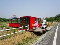 -大连铭湖国际观光牧场