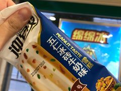 -迎宾楼(解放西街店)