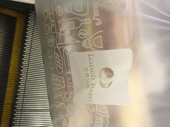 -兰乔贝恩动物奶油生日蛋糕(龙之梦大都汇店)