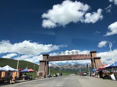 -祁连山·岗什卡雪峰景区