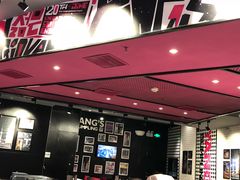 大堂-小杨生煎(龙之梦购物中心店)