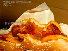 大盘鸡风味麦辣鸡腿汉堡-麦当劳(东方时代广场分店)