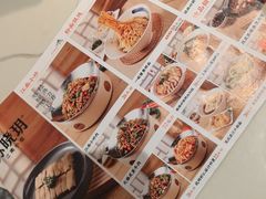 -苏晓玥·手作江南小吃(深圳北站店)