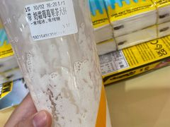 -CoCo都可(虹口龙之梦店)