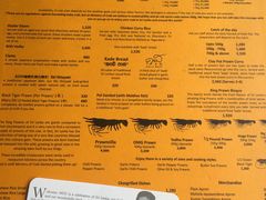 菜单-Ministry of Crab(科伦坡店)