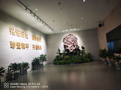 -沈阳“九·一八”历史博物馆