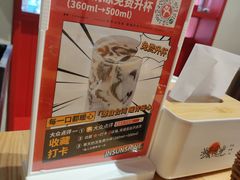 -暖食光·台式家庭餐厅·生日主题店(万达店)