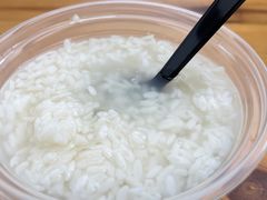 -三姐酒酿(老门东店)