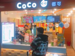 -SOHO尚都