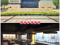-泉城欧乐堡梦幻世界