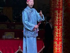 -白家大院·王府宫廷菜(苏州街店)