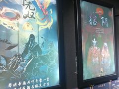 -奇门密室(五一新干线店)
