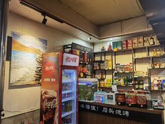 -牛得很·鲜牦牛肉烧烤·牛羊肉菌汤锅(康定店)