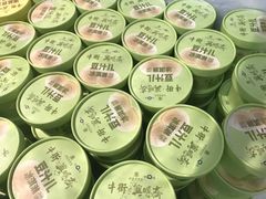 -年记·兴顺斋 牛街清真熟食小吃店