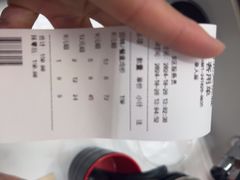 -争鲜回转寿司(朝北大悦城店)