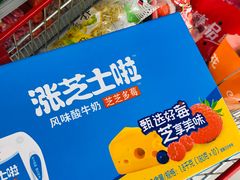 -物美超市(通州梨园店)