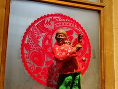 -百花人家(门城水岸店)