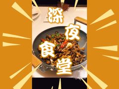 -小菜园新徽菜(常州天宁吾悦店)