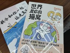 -新华书店(新街口旗舰店)