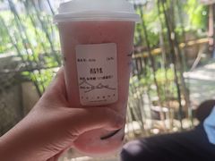 -一叶觅山(半边街店)