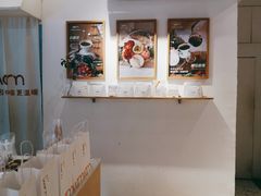 -Cafe on warm(丹霞店)