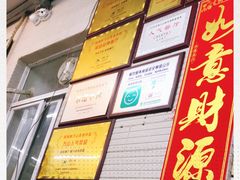-哈味食店(外伶仃岛店)