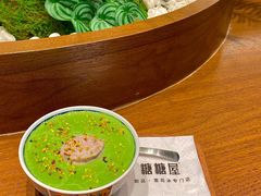 -糖糖屋•糖水•雪花冰店(时尚天河店)