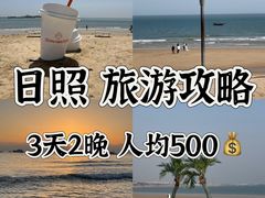 -巧克力渔家.小船海鲜家常菜(万平口店)