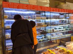 -幸福蛋糕坊(金顶街店)