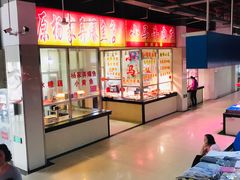 -兰陵农贸市场(新世界花苑店)