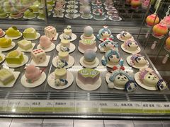 -熊猫屋(宽窄巷子景区店)