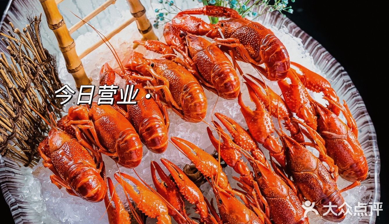 北纬32度，真是撸串界的天花板