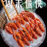 北纬32度，真是撸串界的天花板