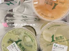 -1点点(国美店)