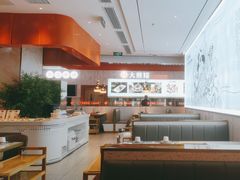 -大熊猫毛肚火锅(烟台万象汇店)