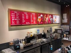 -星巴克臻选(天津鲁能中心一店)