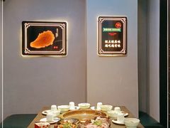 -匠岳·王宝器麻椒鱼(全国总店)