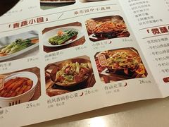 -绿茶餐厅(西单老佛爷店)