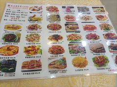 -九大簋家宴(北京路店)