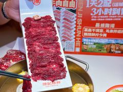 -陈记顺和潮汕牛肉火锅(棠德南路店)